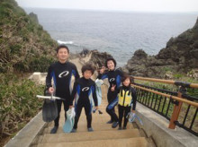 沖縄青の洞窟ダイビングショップ【マリンクラブクレアブログ】