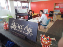 沖縄青の洞窟ダイビングショップ【マリンクラブクレアブログ】