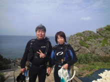 沖縄青の洞窟ダイビングショップ【マリンクラブクレアブログ】