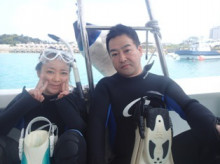 沖縄青の洞窟ダイビングショップ【マリンクラブクレアブログ】