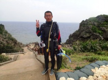 沖縄青の洞窟ダイビングショップ【マリンクラブクレアブログ】