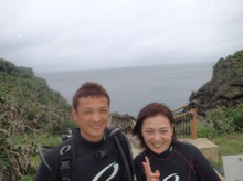 沖縄青の洞窟ダイビングショップ【マリンクラブクレアブログ】