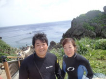 沖縄青の洞窟ダイビングショップ【マリンクラブクレアブログ】