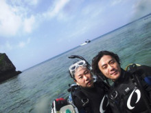 沖縄青の洞窟ダイビングショップ【マリンクラブクレアブログ】