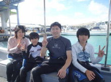 沖縄青の洞窟ダイビングショップ【マリンクラブクレアブログ】