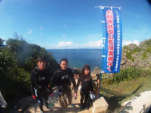 沖縄青の洞窟ダイビングショップ【マリンクラブクレアブログ】