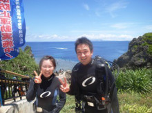 沖縄青の洞窟ダイビングショップ【マリンクラブクレアブログ】