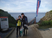 沖縄青の洞窟ダイビングショップ【マリンクラブクレアブログ】