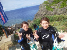 沖縄青の洞窟ダイビングショップ【マリンクラブクレアブログ】