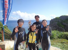 沖縄青の洞窟ダイビングショップ【マリンクラブクレアブログ】