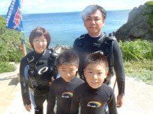 沖縄青の洞窟ダイビングショップ【マリンクラブクレアブログ】