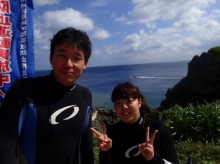 沖縄青の洞窟ダイビングショップ【マリンクラブクレアブログ】