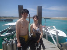 沖縄青の洞窟ダイビングショップ【マリンクラブクレアブログ】