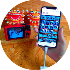 iPhoneのお客様必見！